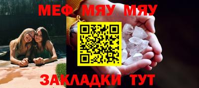 мдпв Усть-Джегута