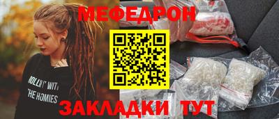 мдпв Усть-Джегута