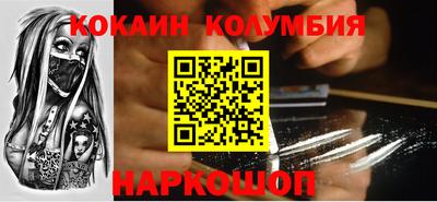 мдпв Усть-Джегута