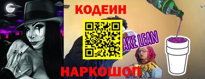 синтетический гашиш Усть-Илимск