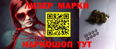 мдпв Усть-Джегута