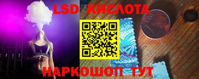 мдпв Усть-Джегута