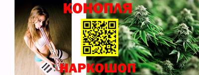 мет Уссурийск