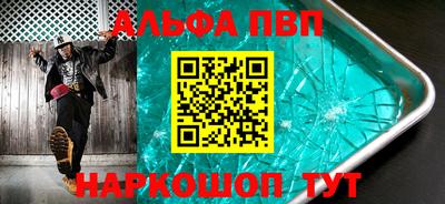 мет Уссурийск
