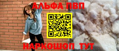мдпв Усть-Джегута