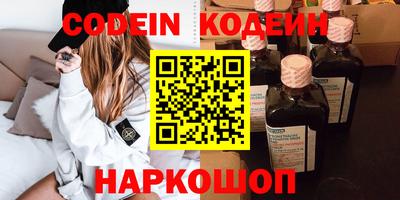мдпв Усть-Джегута
