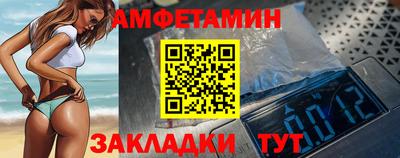 синтетический гашиш Усть-Илимск
