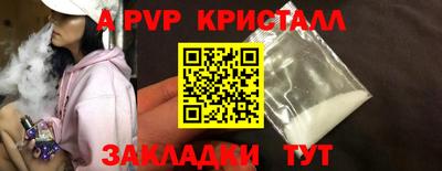 мдпв Усть-Джегута