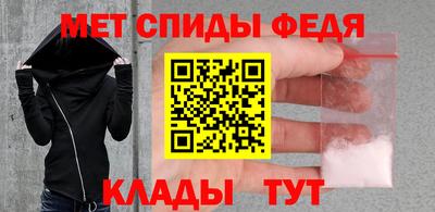 мдпв Усть-Джегута