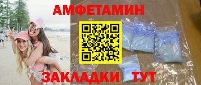 мдпв Усть-Джегута