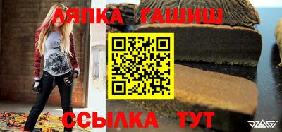 мдпв Усть-Джегута