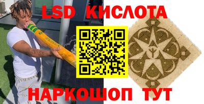 мдпв Усть-Джегута