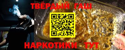 мдпв Усть-Джегута