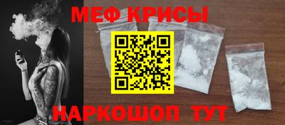 мет Уссурийск