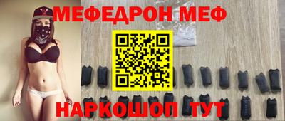 синтетический гашиш Усть-Илимск