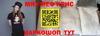 мдпв Усть-Джегута